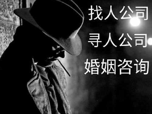 无锡本地侦探调查如何选择合适的侦探服务？